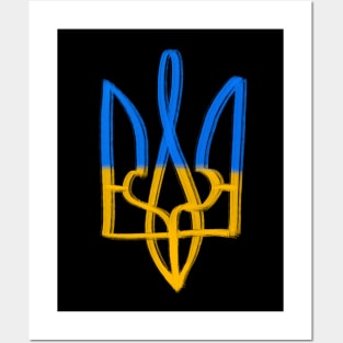 Tryzub - Ukrainian coat of arms Posters and Art